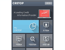 Tablet Screenshot of cretop.com